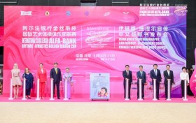 聚焦中俄人文交流，“阿尔法银行金丝带杯”国际艺术体操俱乐部联赛华丽收官
