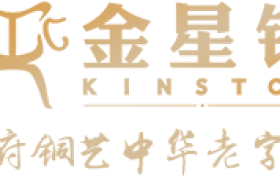 百年铜锤声声不息：金星铜世界让朱氏铜雕非遗技艺在当代延续