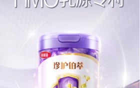 婴儿奶粉选择参考：宝宝“口粮”这样选